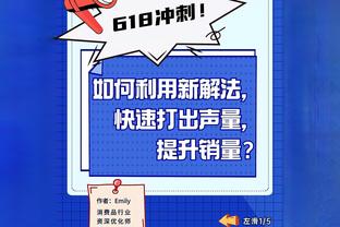 开云全站官网入口网页下载截图1